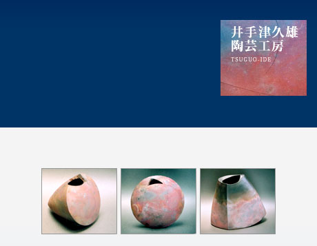 ���Ëv�Y���|�H�[