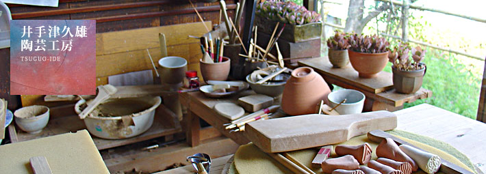 ���Ëv�Y���|�H�[