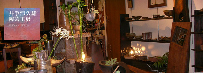 ���Ëv�Y���|�H�[